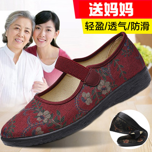老北京布鞋女中老年一带浅口传统老奶奶方口单鞋妈妈春秋休闲女鞋