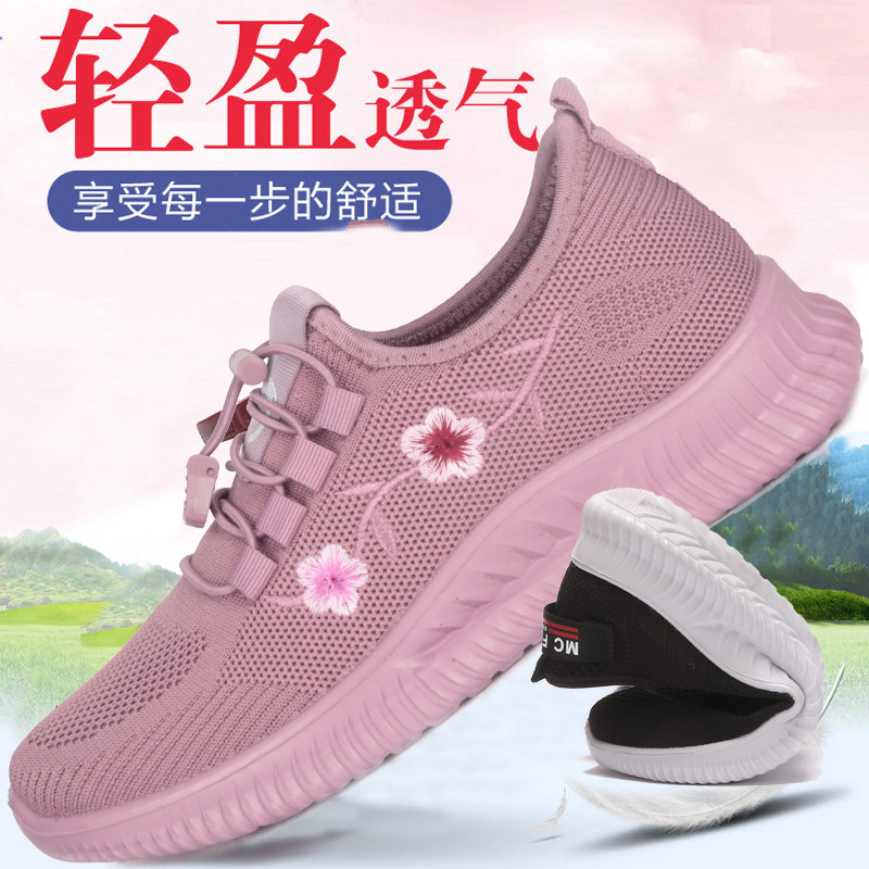 老北京布鞋春秋新款绣