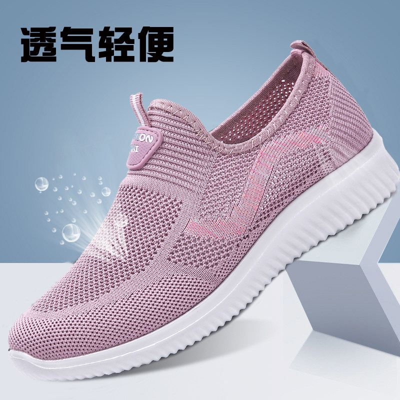 老北京布鞋夏季女款时尚休闲透气