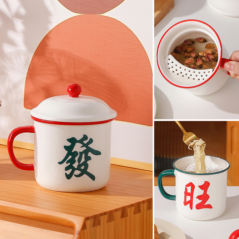 复古老式陶瓷马克杯仿搪瓷泡茶缸