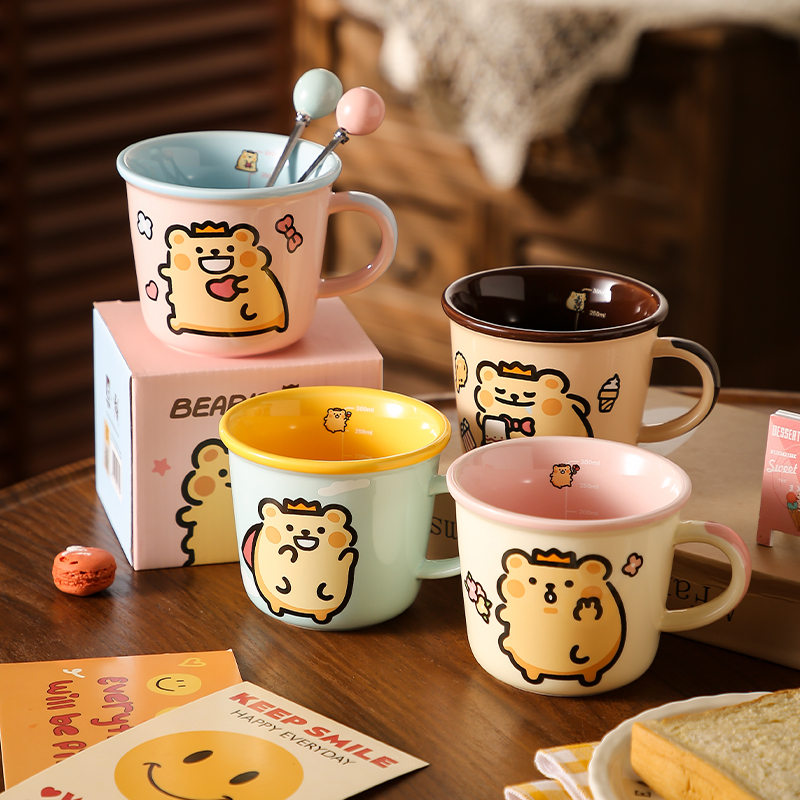 小熊虫陶瓷马克杯高颜值可爱