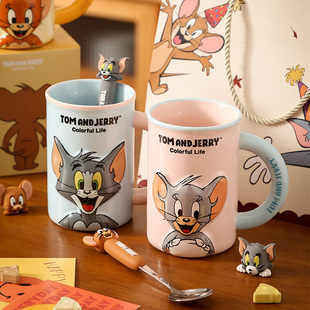 猫和老鼠大容量马克杯情侣家用陶瓷杯女生日礼物伴手礼水杯600ml