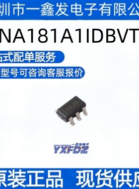 全新原装 INA181A1IDBVT 封装SOT-23-6  电流感应放大器 拍前询价