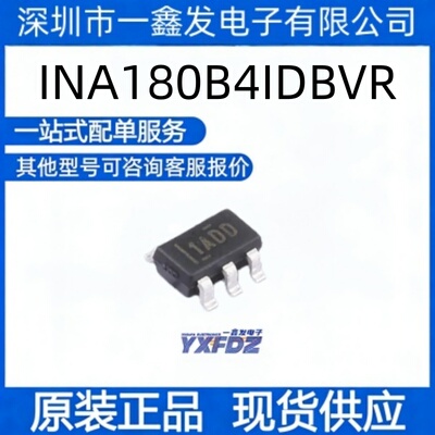全新原装 INA180B4IDBVR 封装SOT-23-5  电流感应放大器 拍前询价