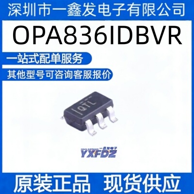全新原装 OPA836IDBVR  封装SOT-23-6运算放大器  拍前询价