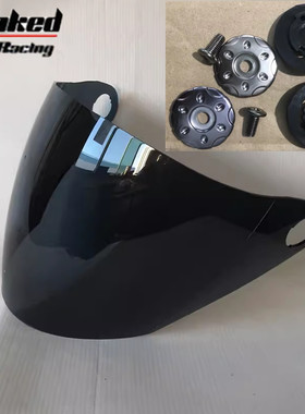 Tanked racing坦克头盔半盔T523/T527原装渐变黄镜片/底座螺丝