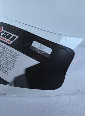 捷凯/JIEKAI全盔揭面盔902/316/310/313/512/516头盔底座/镜片