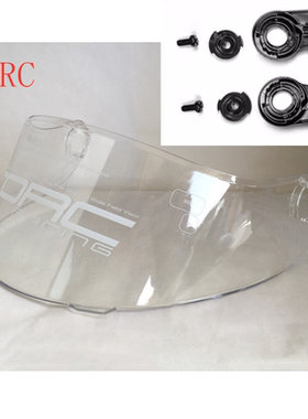 TORC揭面盔镜片TORC T271底座/镜片透明防雾镀银黑色镀彩极光红