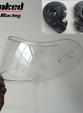 Tanked Racing坦克头盔T272/275揭面盔底座配件/镜片警盔通用