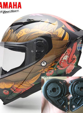 YAMAHA雅马哈头盔镜片 Y153全盔底座/镜片透明黑色镀金镀蓝极光红