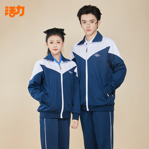 深圳活力风高中生入学特色校服