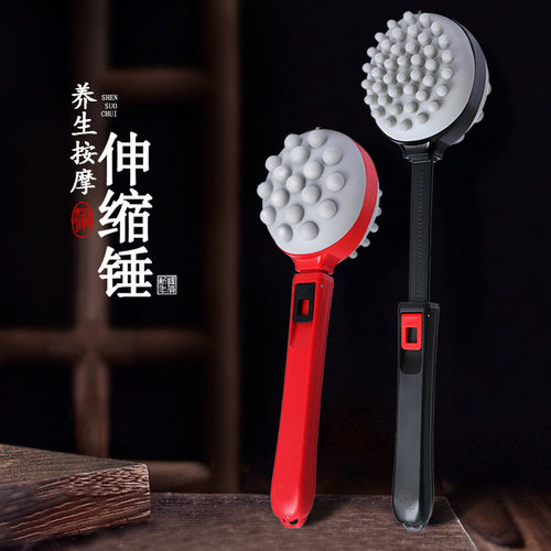 硅胶亲肤材质加大伸缩按摩锤舒适