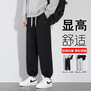 运动长裤子男士春秋款宽松束脚休闲大码秋冬季青少年纯棉加绒卫裤