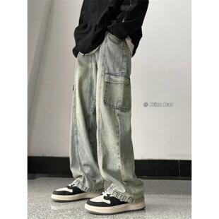 工装牛仔裤男款春秋oversize新款阔腿裤帅气美式高街宽松直筒裤子