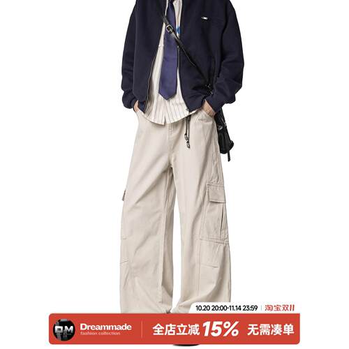 Dream made 美式覆古大口袋工装裤男秋季直筒宽松阔腿裤休闲裤子