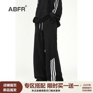 oversize欧美高街裤 ABFR美式 男秋冬季 子hiphop直筒阔腿卫裤 运动裤