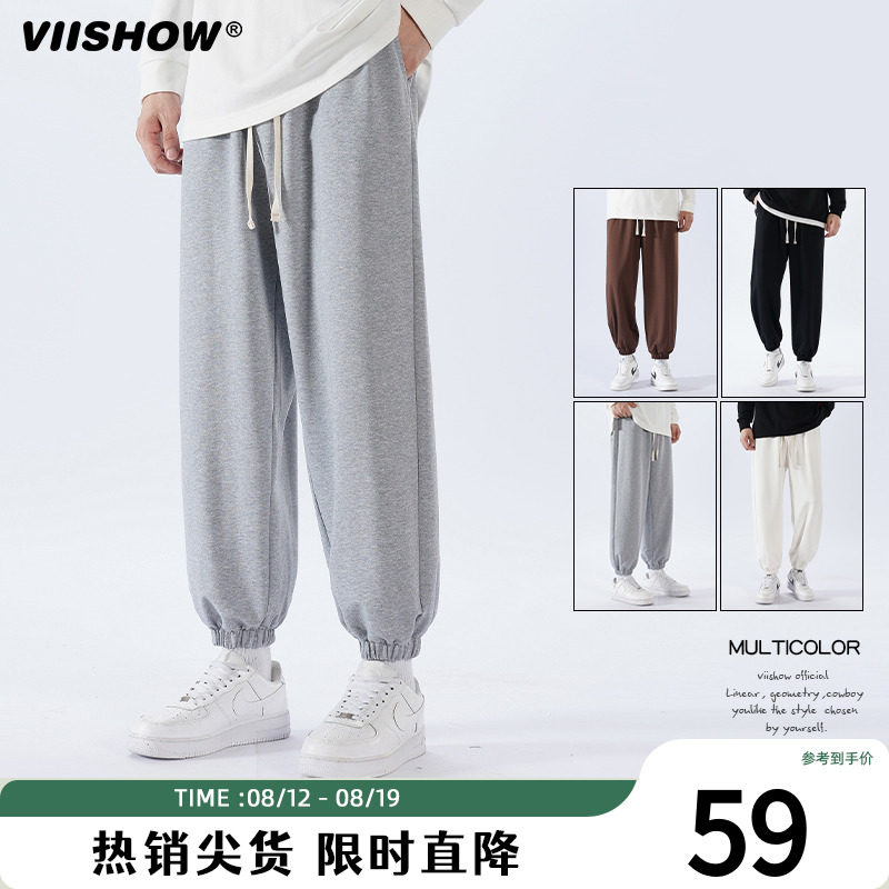 VIISHOW束脚裤子男秋季潮牌宽松休闲运动长裤薄款灰色卫裤男春秋