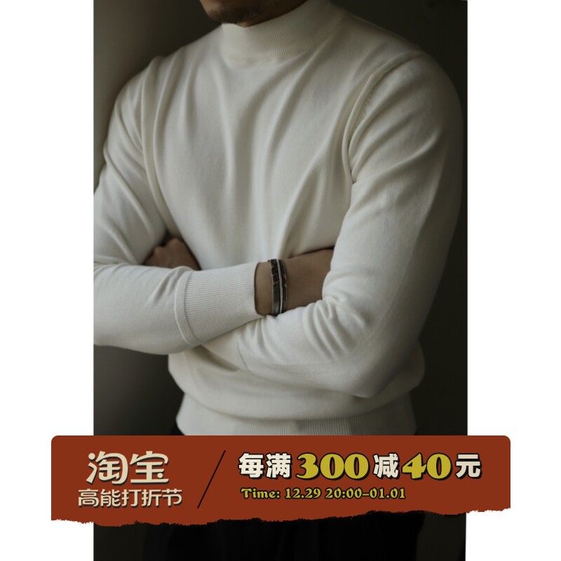 柴米美式复古半高领保暖黑色毛衣男士内搭针织打底衫毛衫阿美咔叽