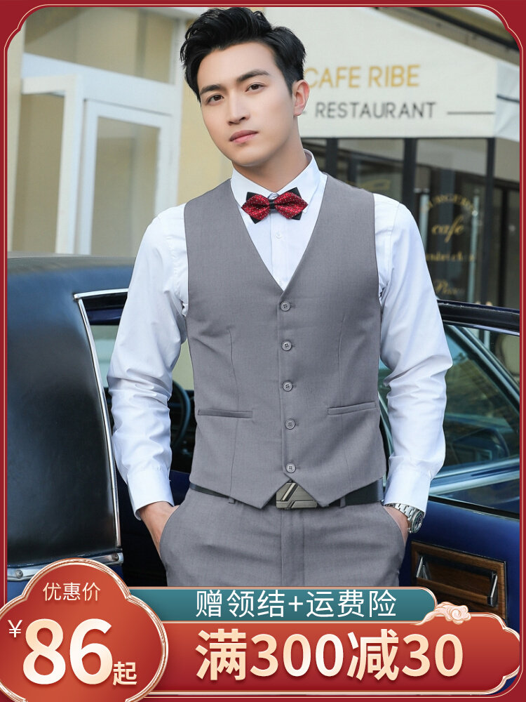 伴郎服秋冬兄弟装团西装马甲白衬衫礼服婚礼新郎结婚套装大码西式