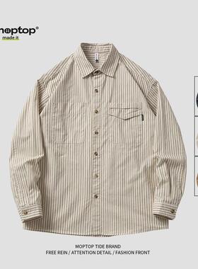 Mmoptop秋冬条纹国潮简约休闲衬衫男士开衫情侣百搭长袖衬衣外套