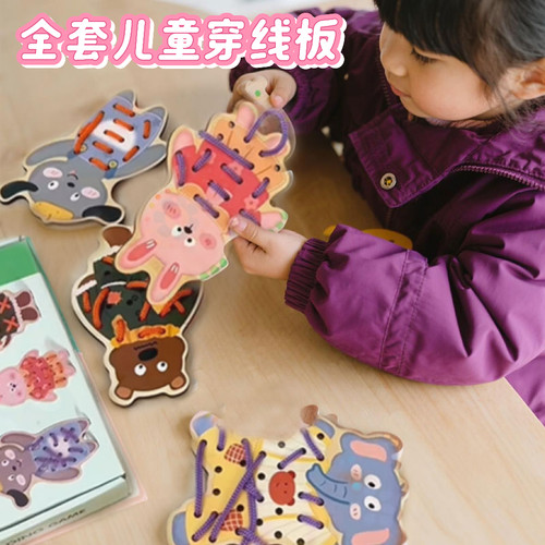 【万人选购】孩子喜欢的礼物