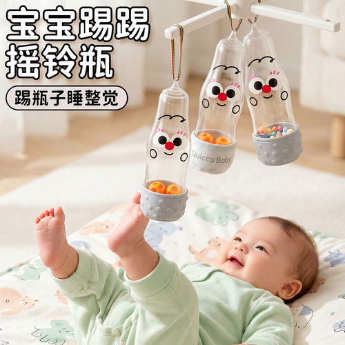 【万人选购】儿童蹬腿训练神器