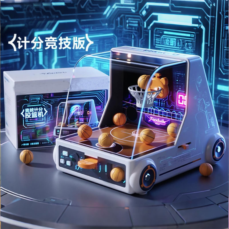 【万人选购】孩子喜欢的礼物