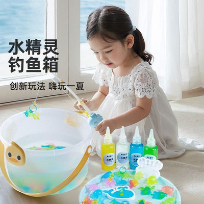 【万人选购】孩子喜欢的礼物