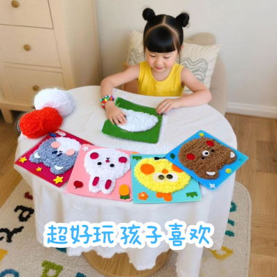 【万人选购】孩子喜欢的礼物