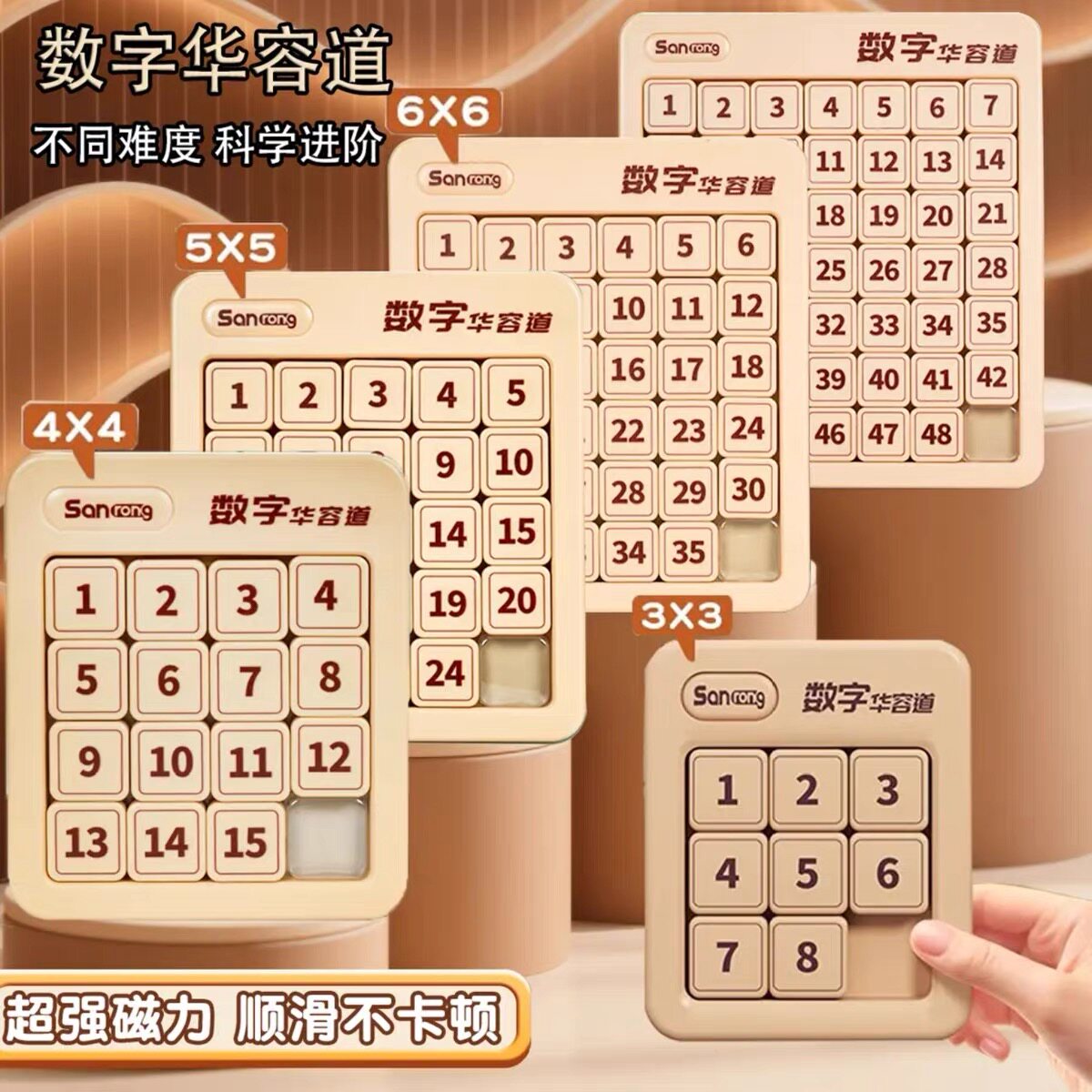 【万人选购】孩子喜欢的礼物图片