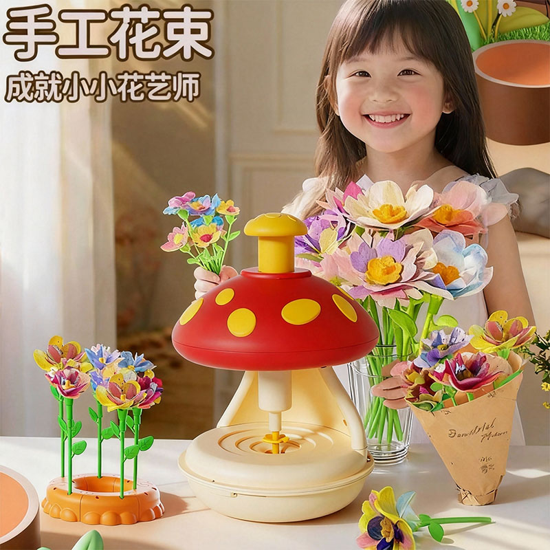 【万人选购】孩子喜欢的礼物