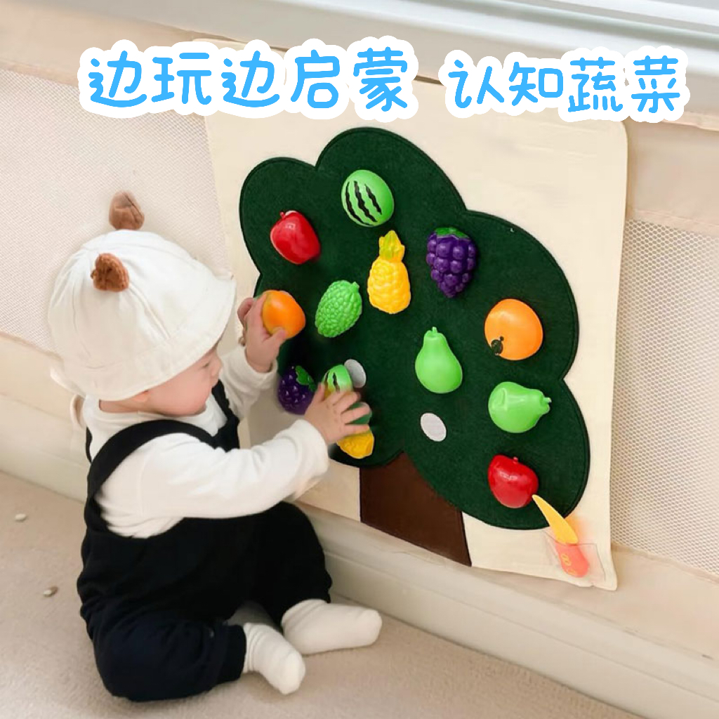 【万人选购】孩子喜欢的礼物
