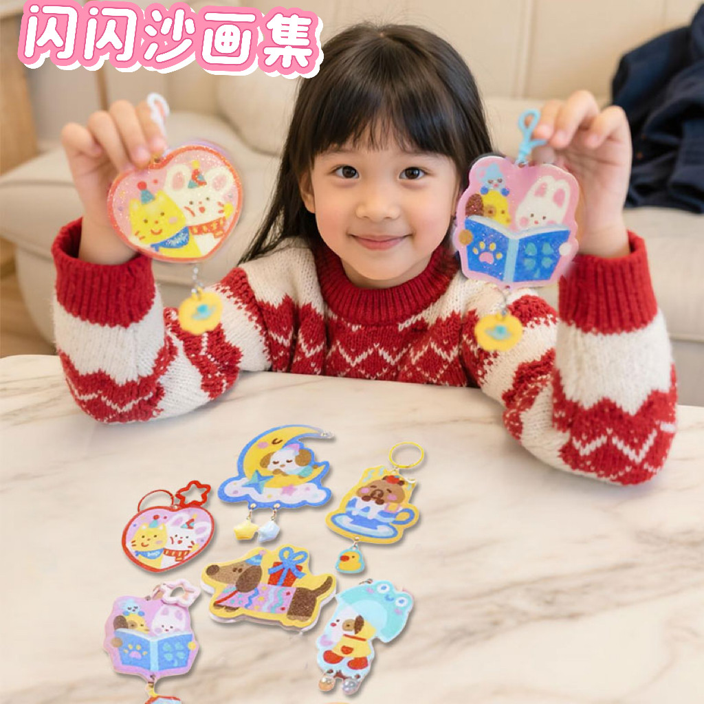 【万人选购】孩子喜欢的礼物图片
