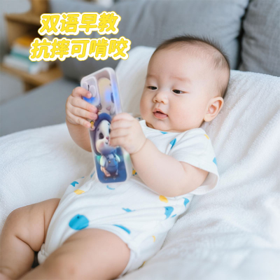 【万人选购】孩子喜欢的礼物