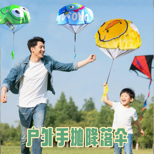 【万人选购】孩子喜欢的礼物