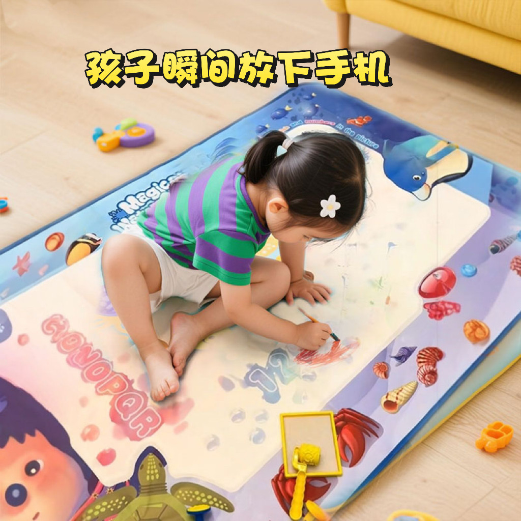 【万人选购】孩子喜欢的礼物