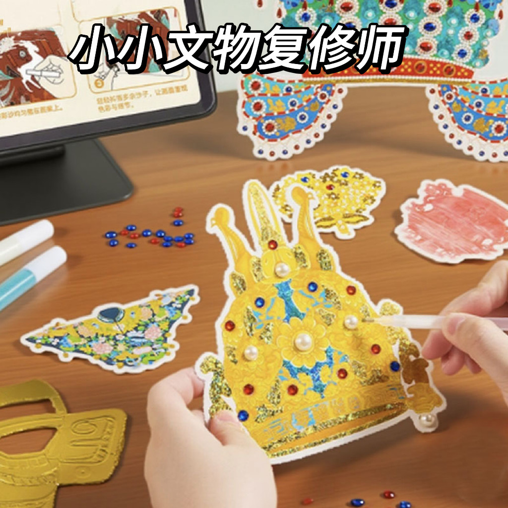 古董旧物修复贴纸瓷器修理拼贴diy手工造景贴画古代风景装饰玩具,玩具/童车/益智/积木/模型,手工创意粘贴类,淘宝优惠券,粉丝福利购,淘宝优惠卷