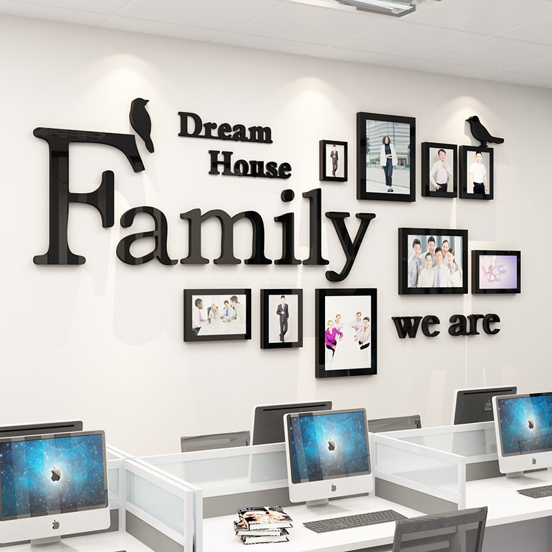 家庭family3d立体照片墙贴公司企业文化墙贴亚克力励志相框墙贴画