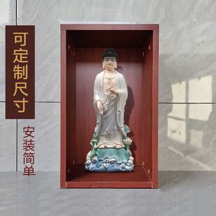 佛台保家专用家用佛柜供台供奉壁挂式神龛财神爷观音供桌供位神台