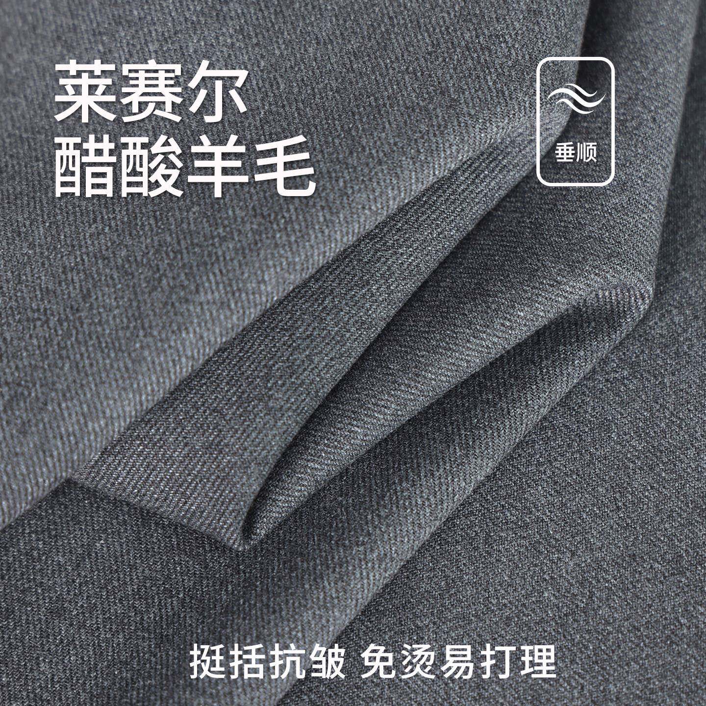 男Q6216XFK士西装裤老裤风裤子秋季休钱闲裤新款垂感弯刀阔腿高感