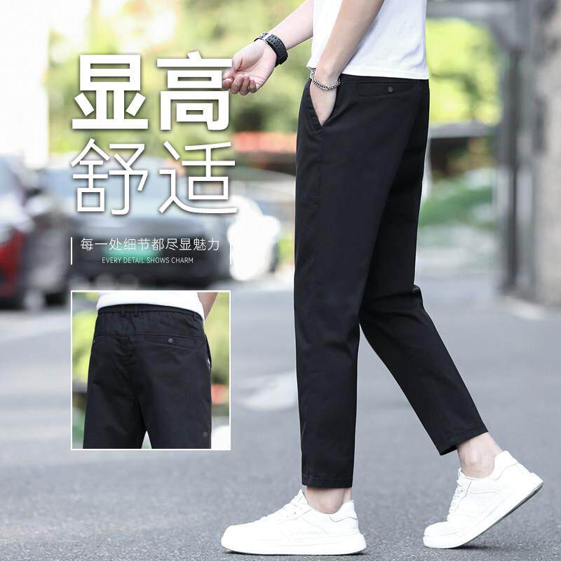 色香12149891港黑九直分西裤男百士筒休闲裤2026年夏季薄款裤子男