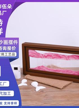 实木框流沙画可翻转客厅桌面玄关酒柜电视柜解压家居装饰摆件