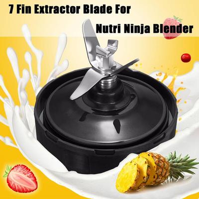 七叶刀片刀头底座密封圈搅拌机榨汁机配件果汁忍者Nutri Ninja