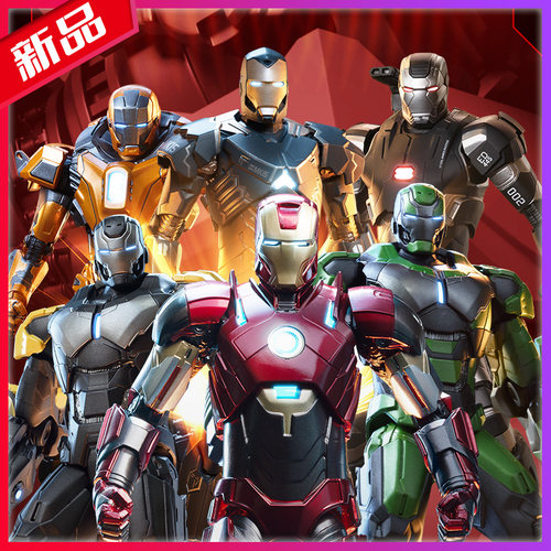 新品中动玩具15钢铁侠mk25战争机器2关节可动36男孩26生日礼物16