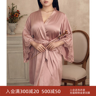 EMMAROSE春夏大码 睡衣 睡袍女士胖mm浴袍宽松舒适短款 家居服薄款