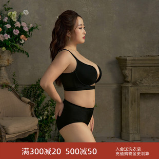 EMMAROSE胖mm薄款 内衣聚拢大胸显小防下垂收副乳性感文胸 无痕大码