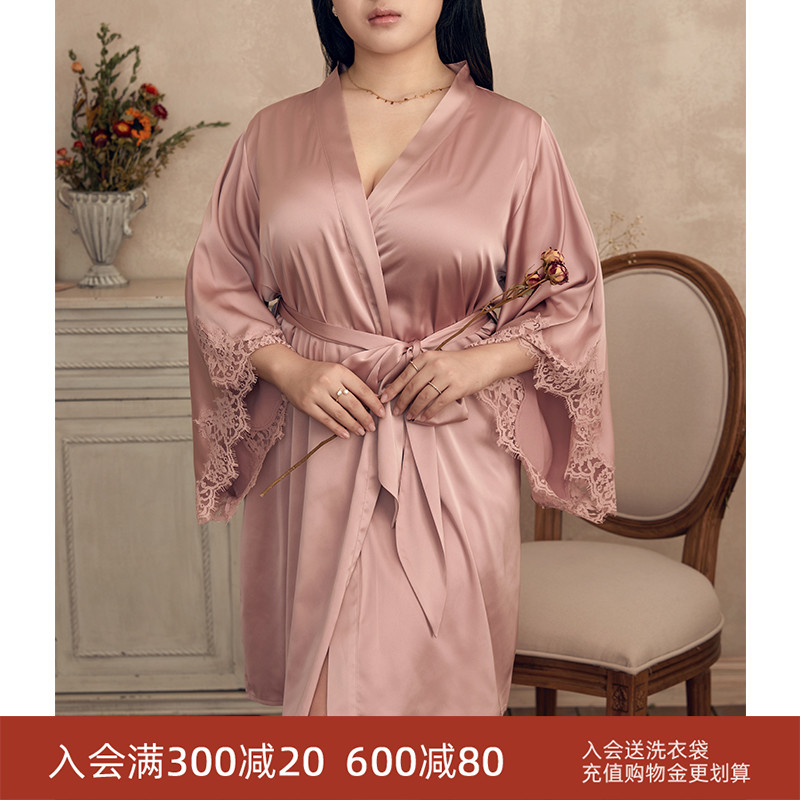 emmarose2021年夏季新款家居服