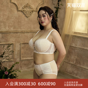 EMMAROSE夏季 大胸显小聚拢收副乳文胸胖mm防下垂蕾丝棉杯内衣 薄款