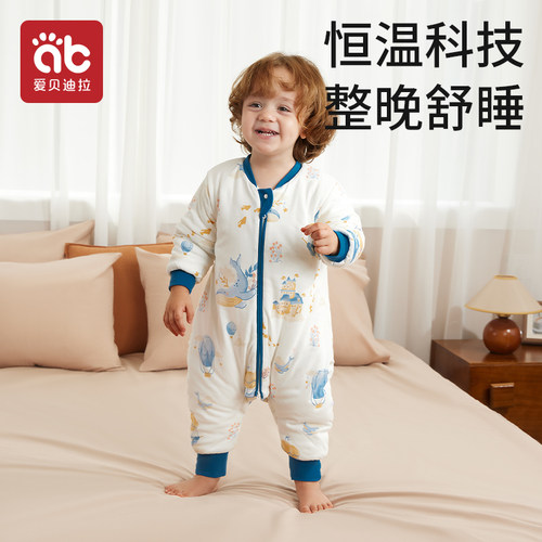 爱贝迪拉纯棉婴儿睡袋春秋冬季