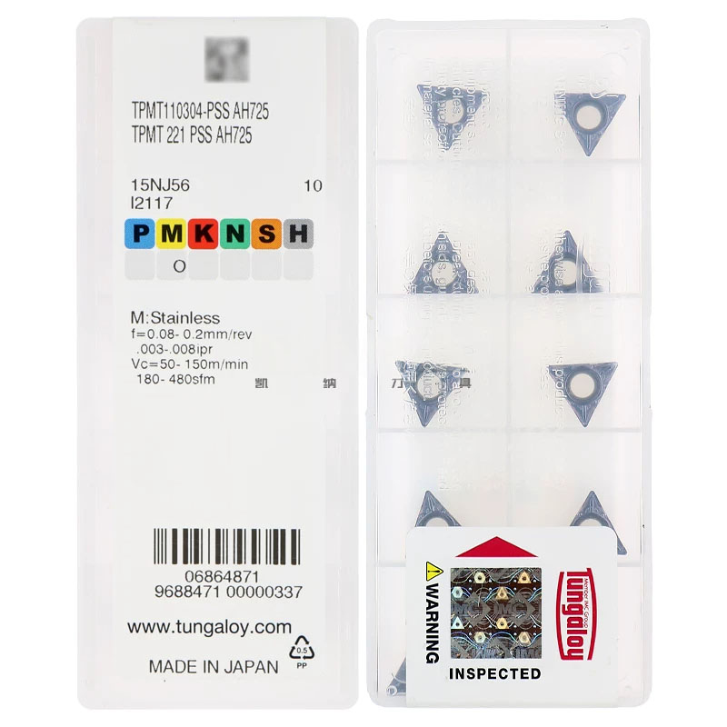 日本东芝 TPMT110304-PS TCMT090204 TPMT110308 08 -PSS AH725图片